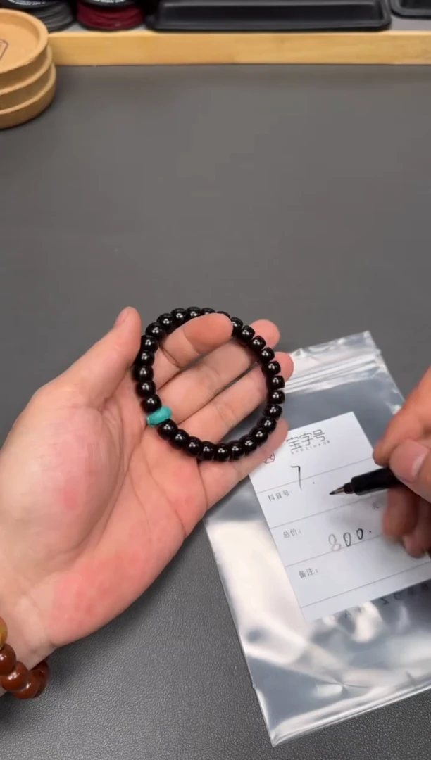 【闪购商品】椰蒂手串未镶嵌026302630263