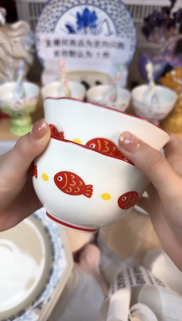瓷片小*粥6433默认微瑕15包邮库存1件
