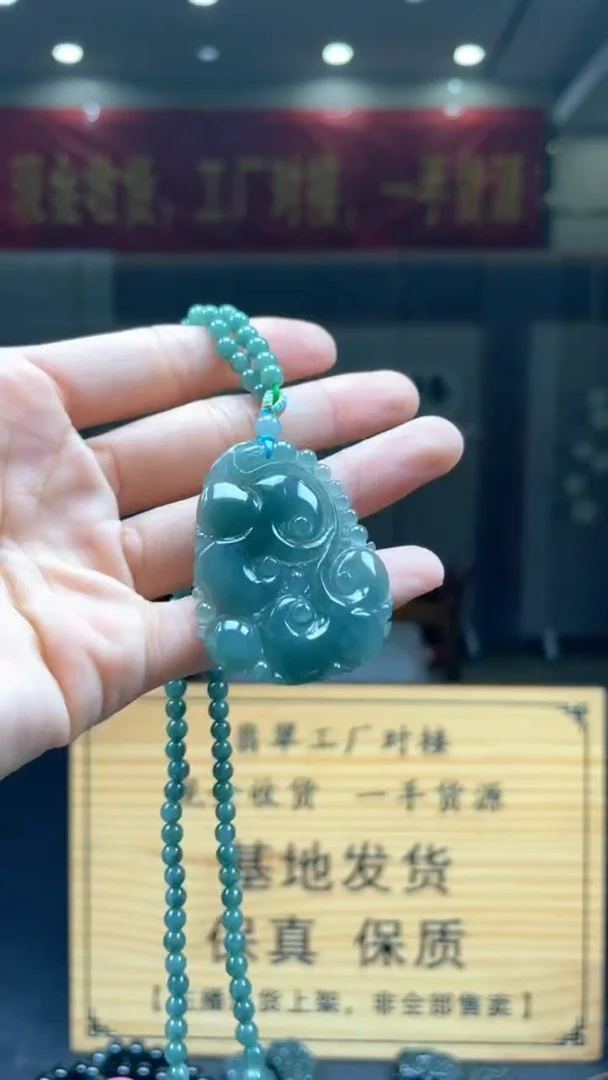 未镶嵌定制翡翠********565
