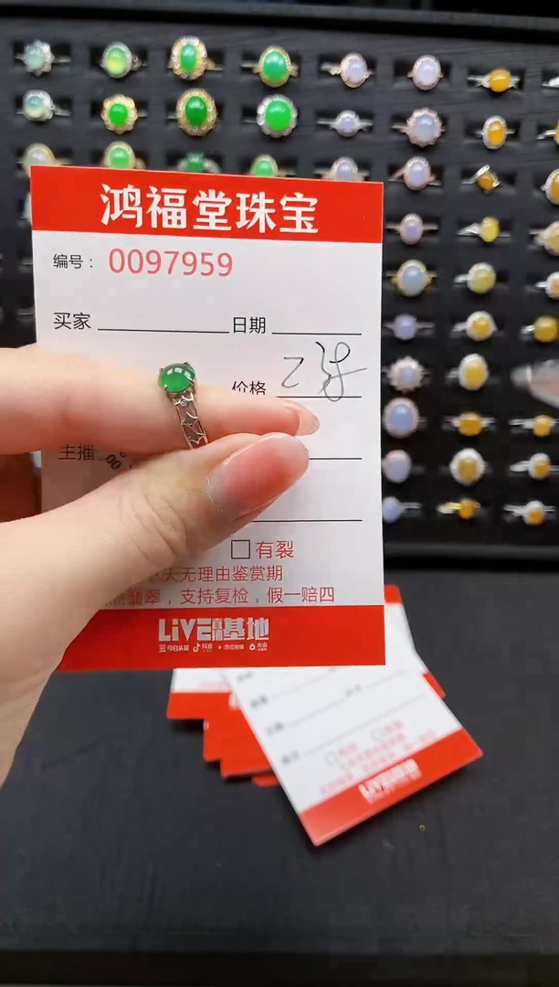 【闪购商品】翡翠戒指银S925镶嵌11111