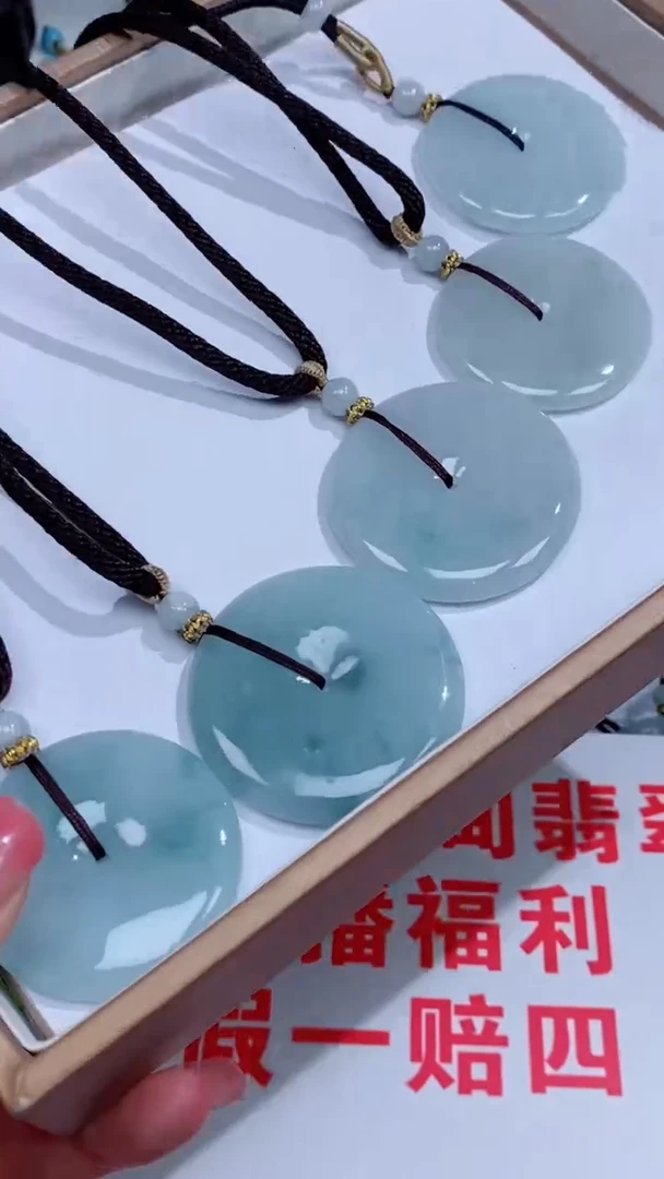 翡翠未镶嵌颈饰吊坠团购多样性发一件