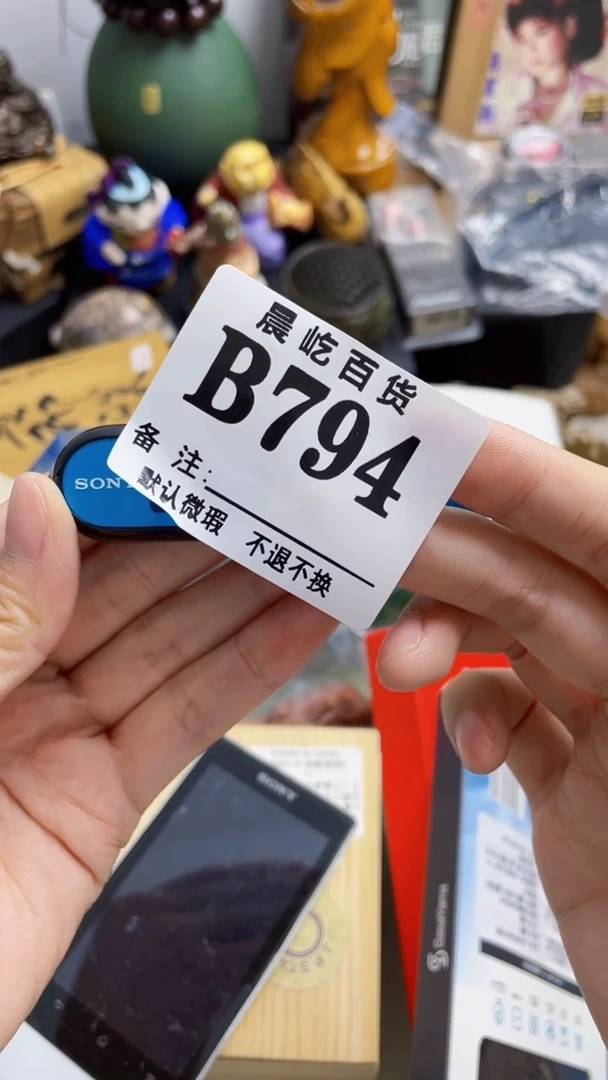 塑料@***@瓷器瓷器瓷器瓷碟片