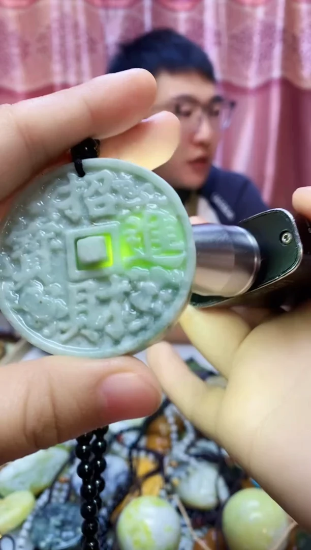 未镶嵌蛇纹石玉挂件