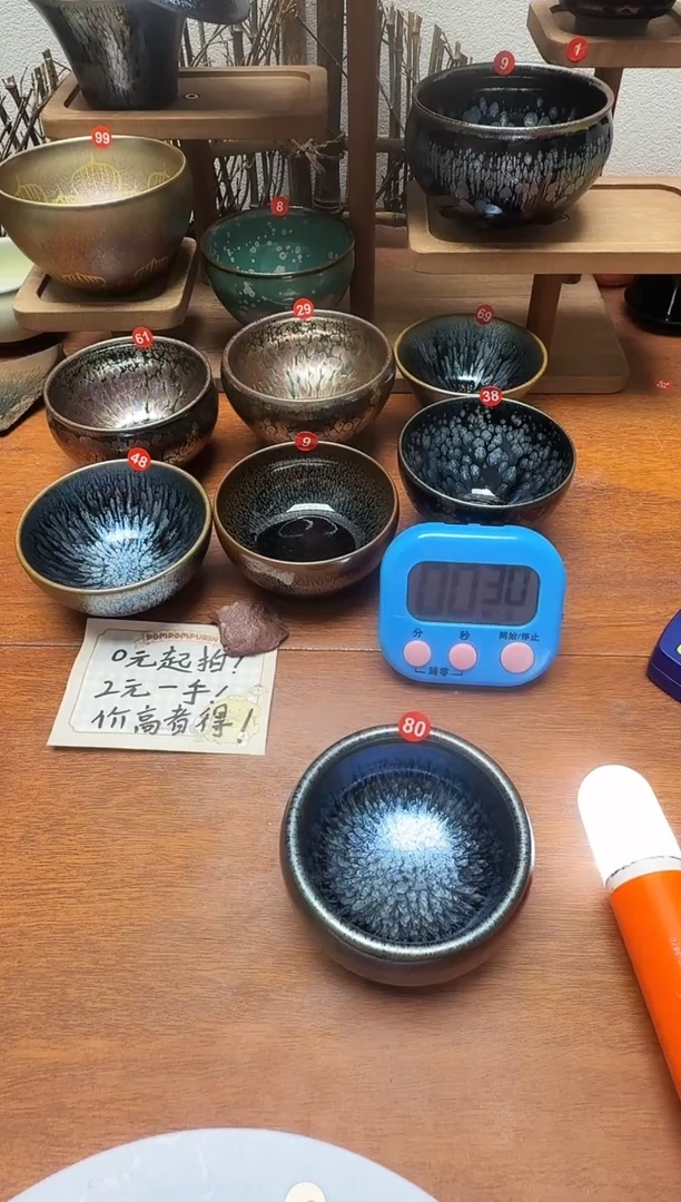 茶盏小*哥80号建盏工匠茶器