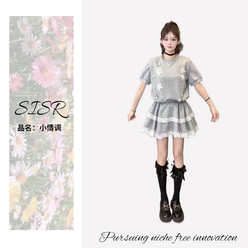 小众系列【小情调连衣裙】SISR原创宽松气质显瘦穿搭连衣裙