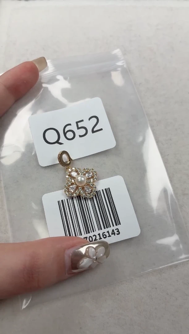 银S925镶嵌吊坠海水珍珠q652