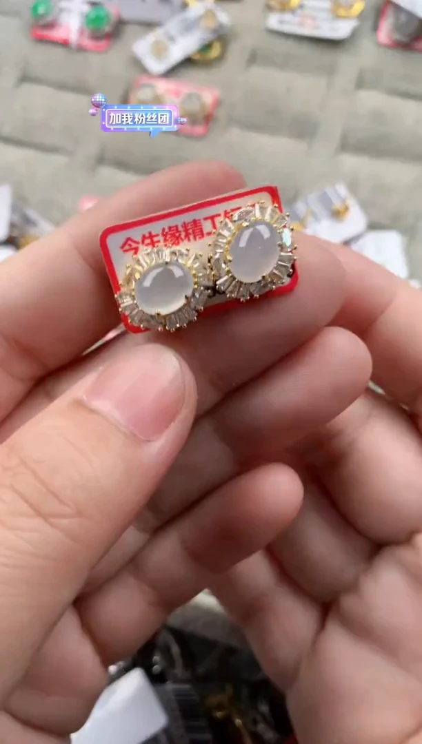 银S925镶嵌戒指翡翠6666  8
