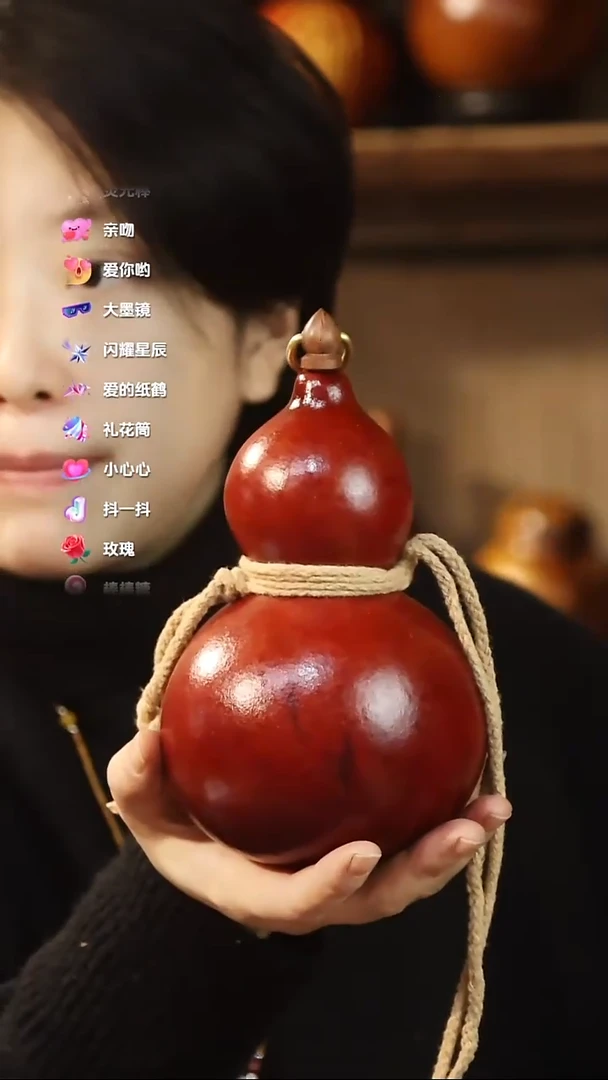 直播链接酒葫芦36