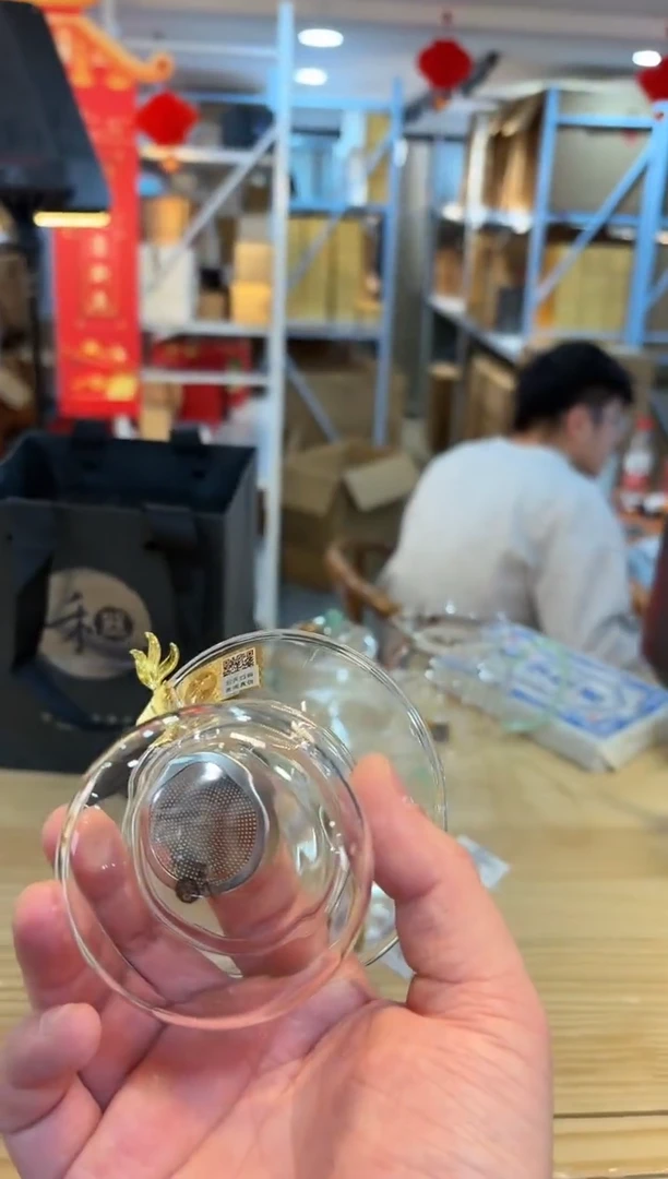 【闪购商品】禾器-金鱼茶漏-不锈钢+知意茶巾