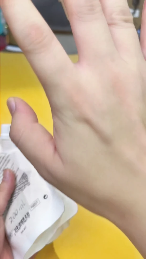 瓷片n5洗护套
