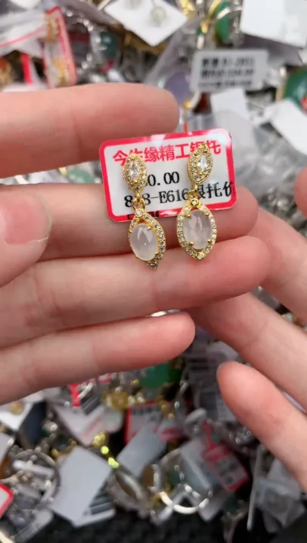 银S925镶嵌戒指翡翠555             1
