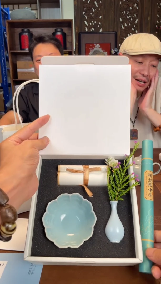 瓷片         @@LKM202+YXG001