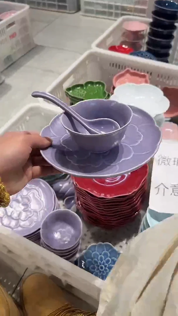瓷片非微瑕商品，