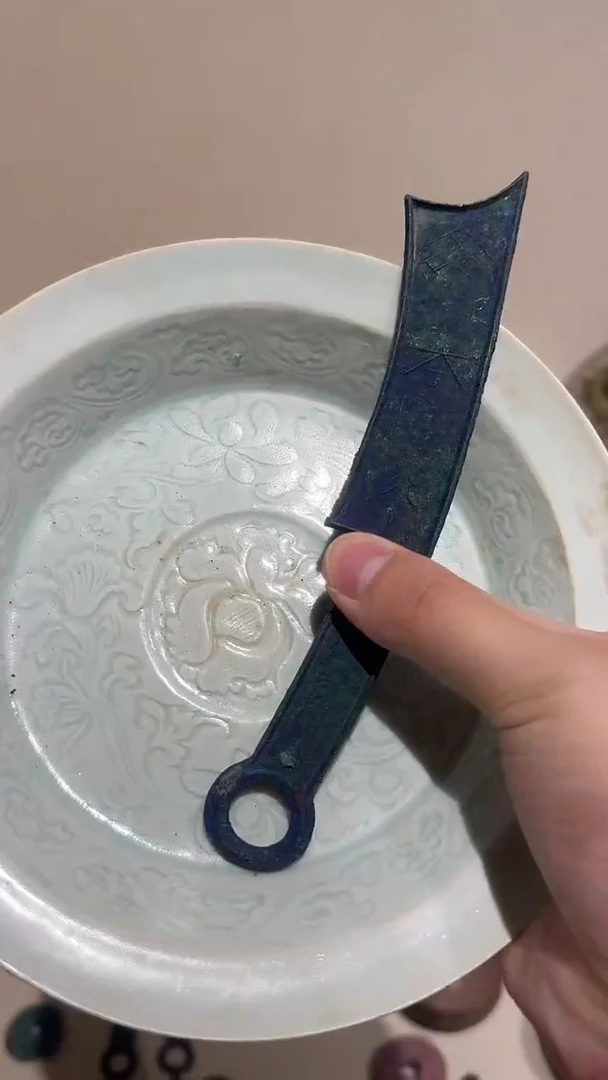 摆件