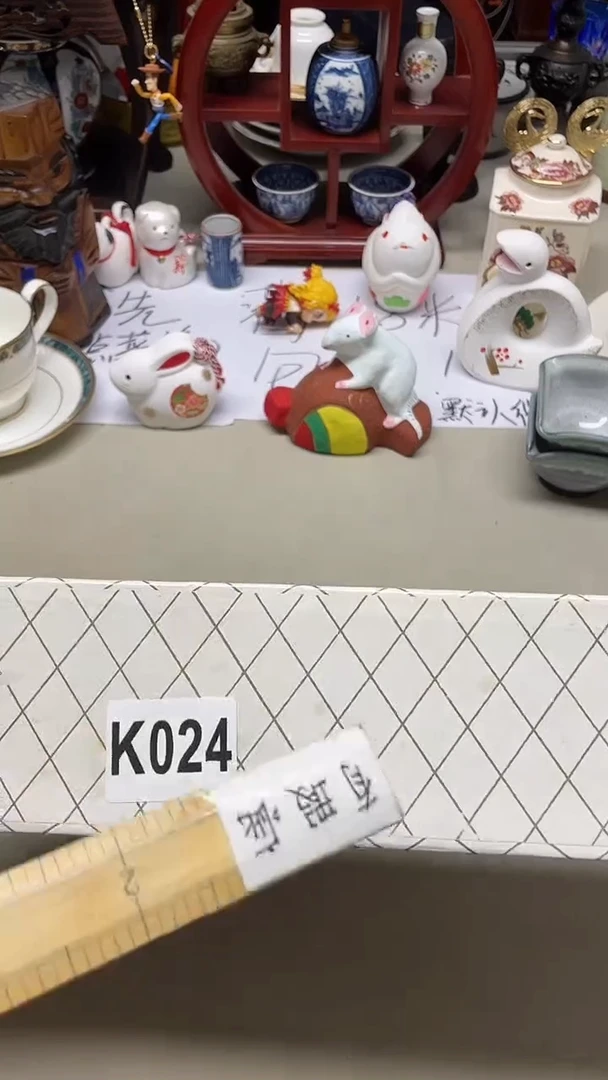 瓷片凹*曼凹凸曼024+++++