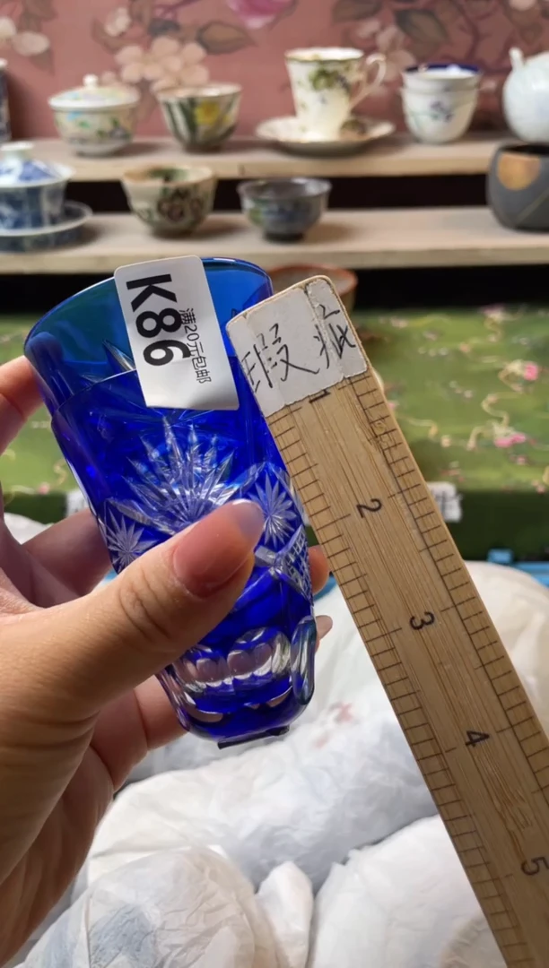 瓷片紫**铃瓷器瓷器K86