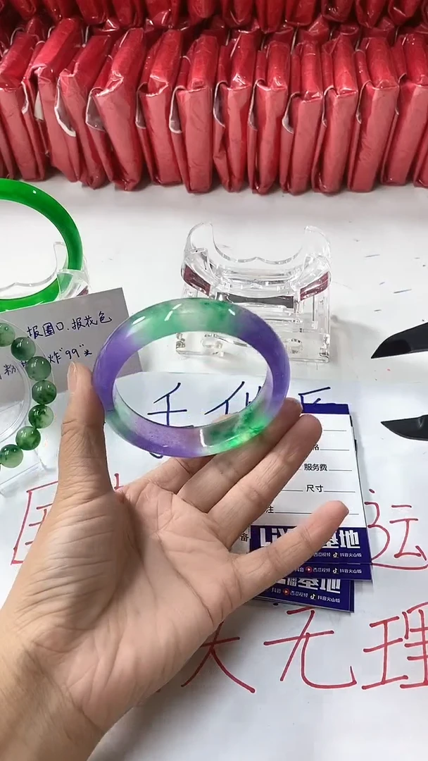 流行美美百搭真实好看直播间195
