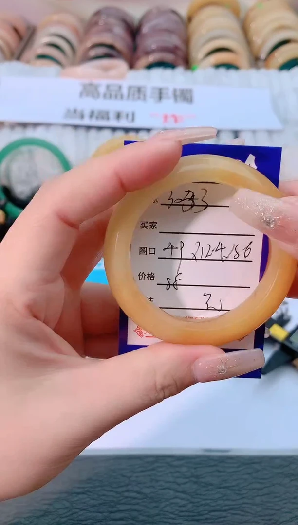 【闪购商品】石英质玉手镯合金3033