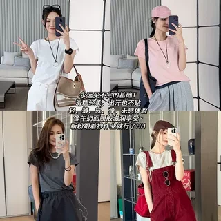 美洋MEIYANG【现货】舒服T 50支高比例棉|基础百搭圆领短袖上衣