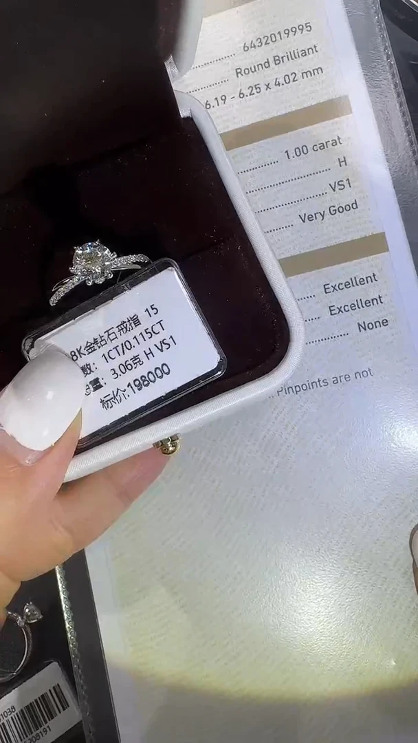 18K金镶嵌戒指/指环钻石18K钻石戒指镶嵌