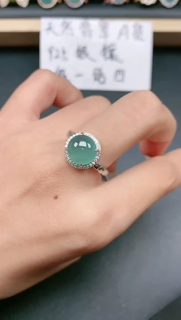 翡翠戒指银S925镶嵌1111