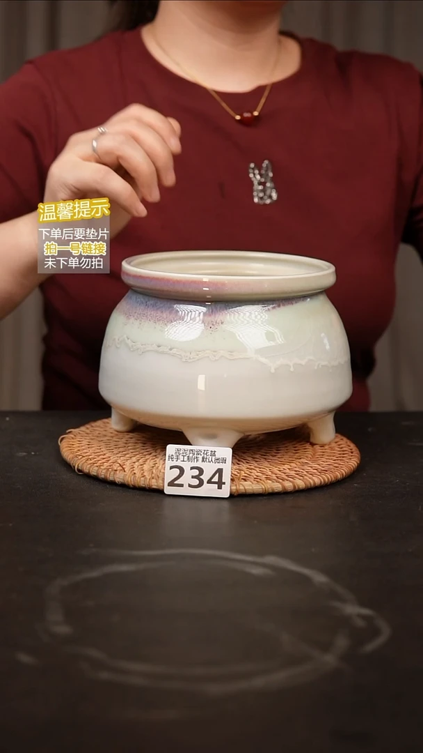 瓷片234内口径约13外高约13
