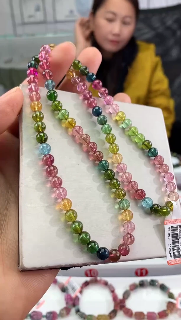 未镶嵌手串碧玺多样性发一条