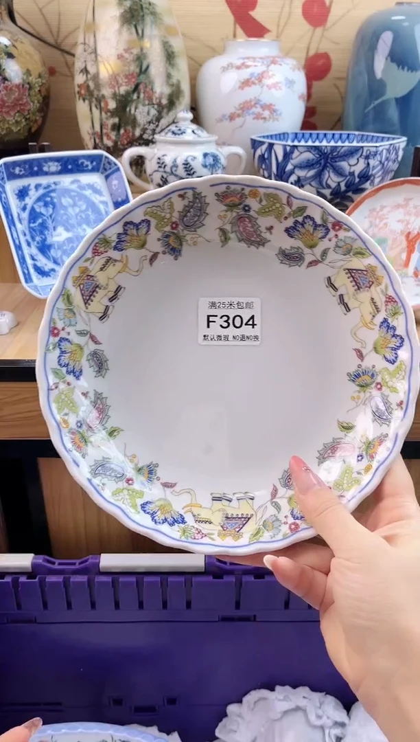 羊*咩==============f304