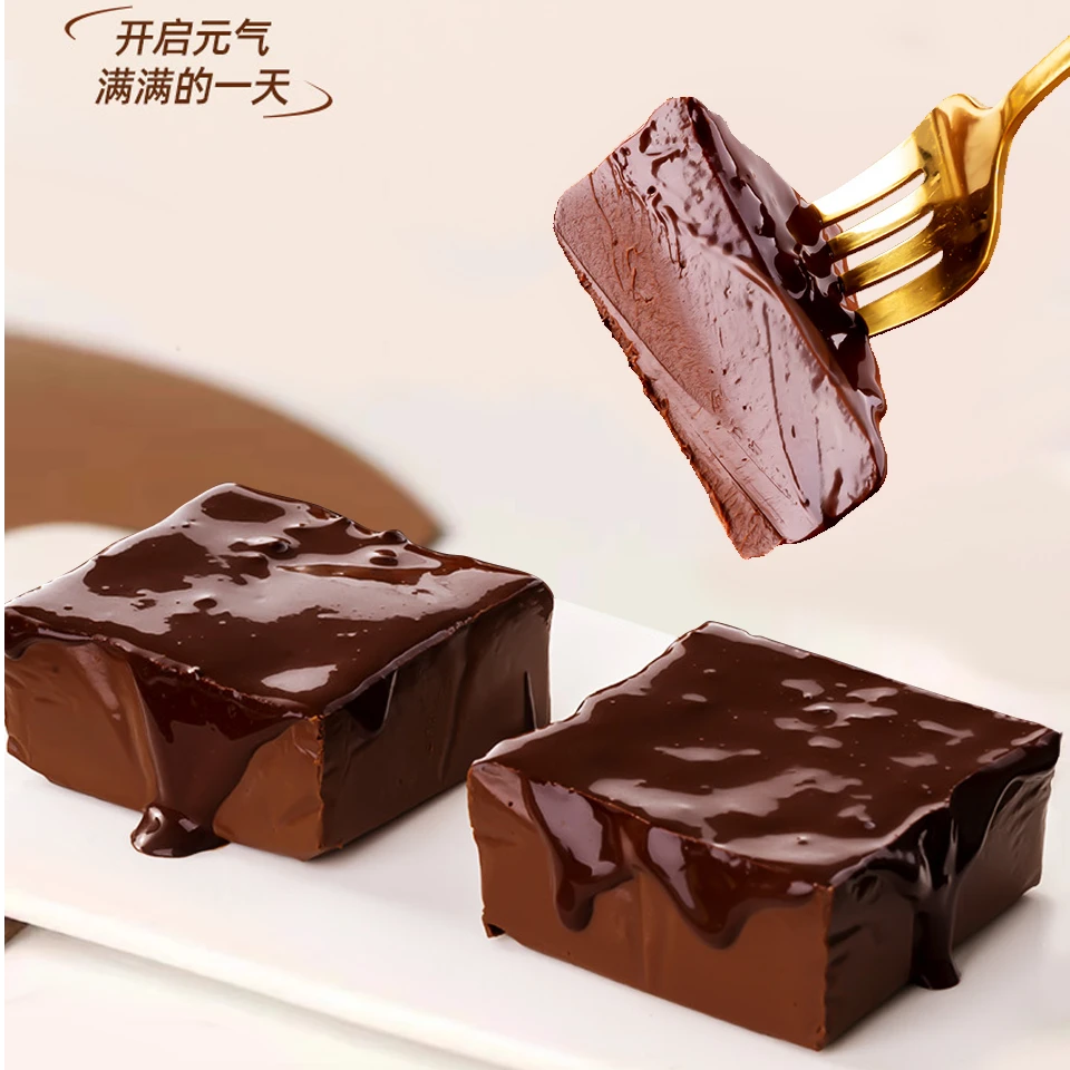 蓓蓓赞MCT防爆食熔岩巧克力纯可可脂浓郁丝滑代餐下午茶90g*10