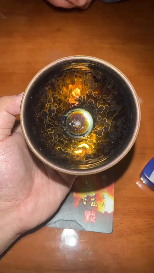 【闪购商品】茶盏5@建窑建盏邹良旺