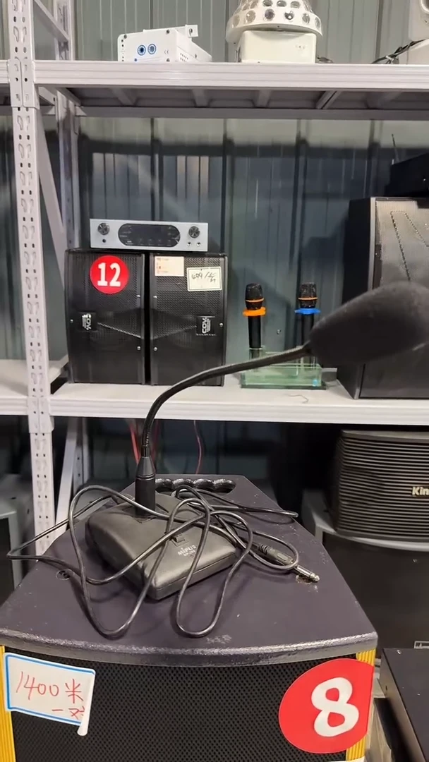 9新5米有线会议话筒 50米不包邮