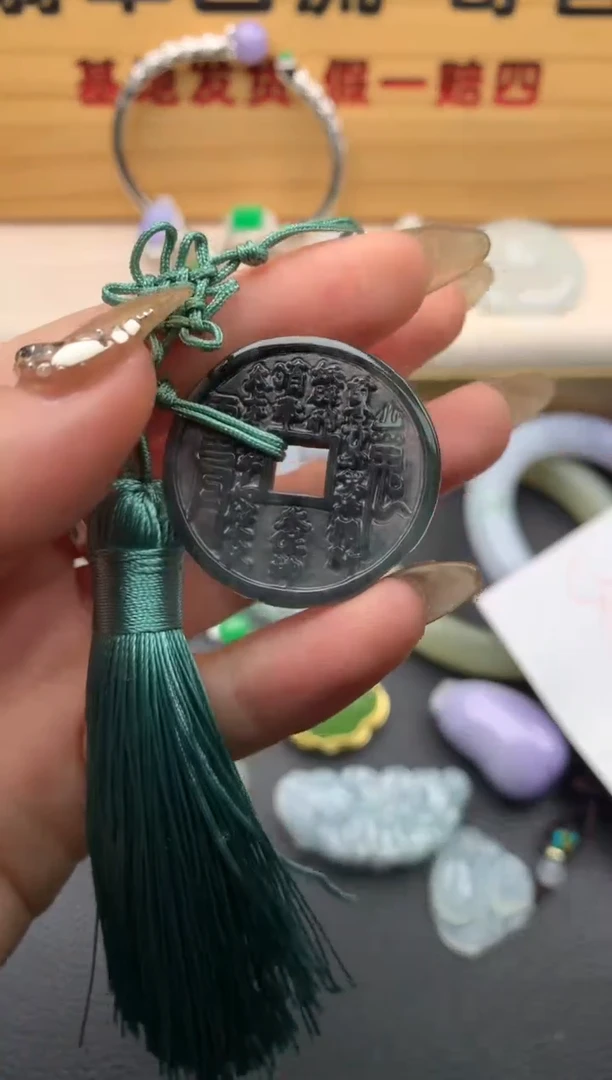 【闪购商品】翡翠颈饰未镶嵌21009614多样性发货只发其一