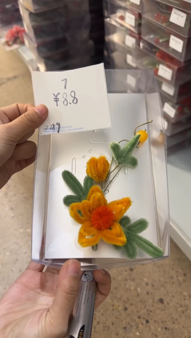 合金布艺头饰一月四7号