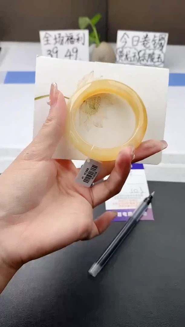 石英质玉手镯未镶嵌j75-H1多样性发货