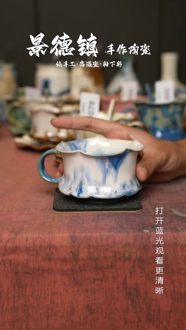 原创景德镇手工高温陶瓷254