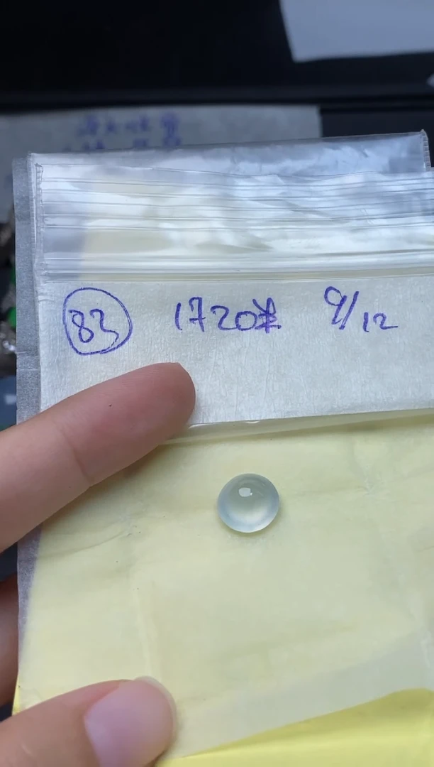 未镶嵌定制翡翠82