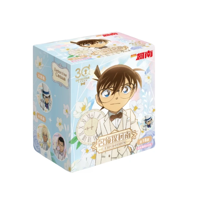 【叠叠】魏-名侦探柯南吧唧30周年徽章（代拆）