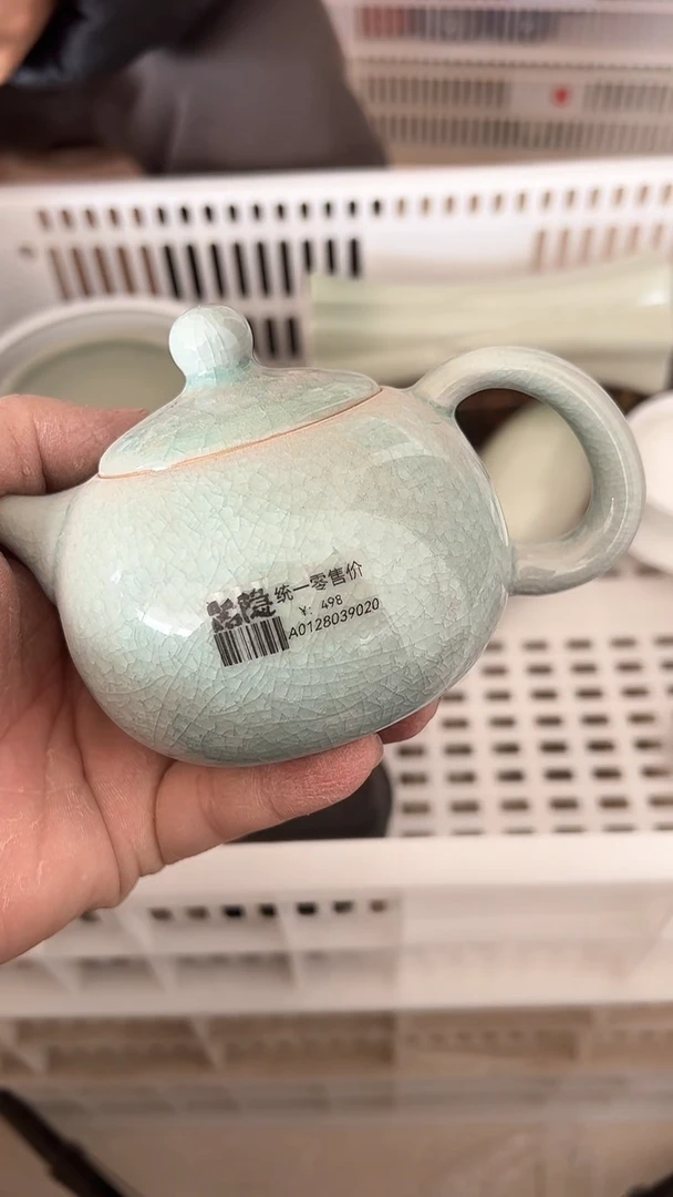 【闪购商品】无运费险略有微瑕介意勿拍