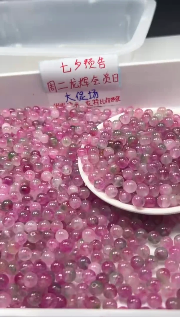 未镶嵌颈饰碧玺w1779西瓜碧玺8mm*30颗