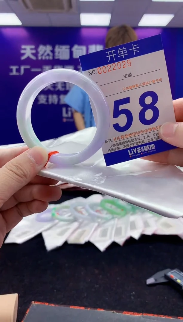 未镶嵌手镯翡翠AAAAAAAAAAAA3333