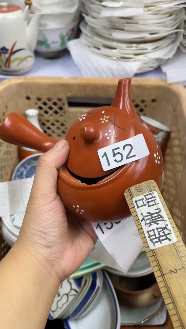 满20包邮..........瑕疵