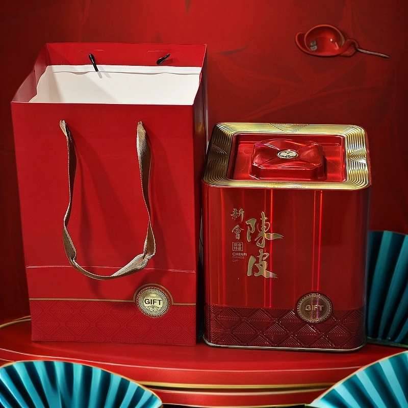 福利断皮【尚好陈皮】天马18年陈二刀大红皮泡茶原产香醇广东特产