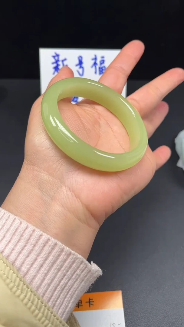 未镶嵌手镯和田玉10-58