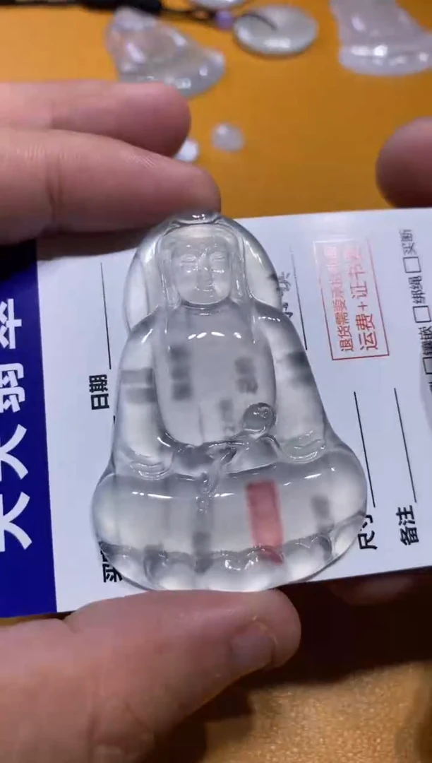 吊坠(不含链)未镶嵌翡翠观音68000  55.4  37.7   4.6
