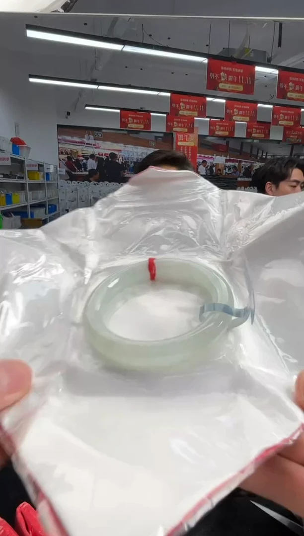 未镶嵌手镯（圆镯）翡翠翡翠手镯14