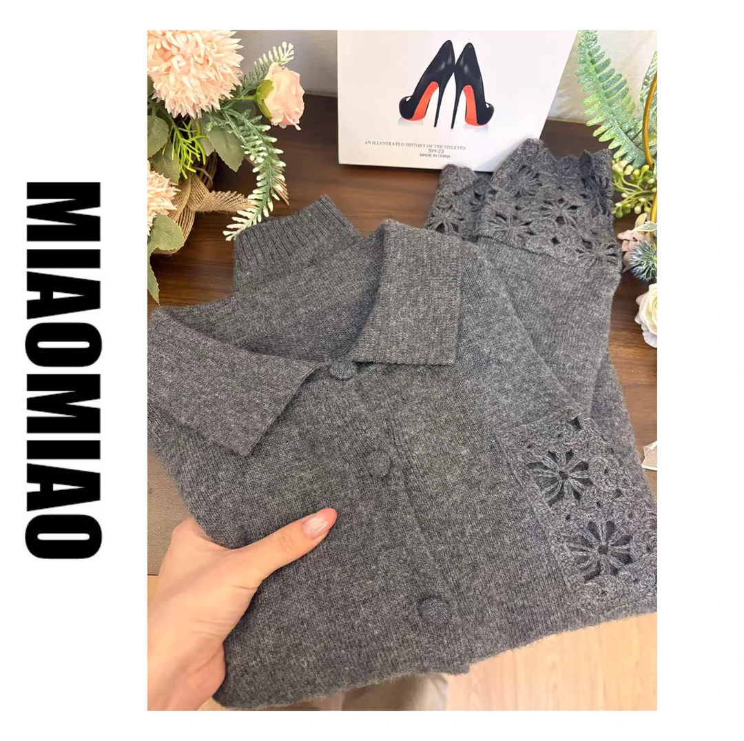 【大码】5036针织大码秋冬针织开衫翻领毛衣显瘦高级上衣女