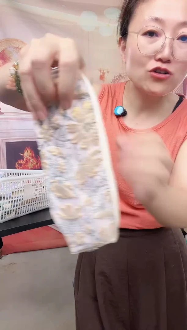 你好你好你好你好