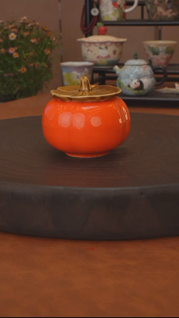 直播间福利 柿子茶叶罐 微瑕