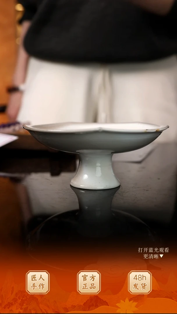 火的礼物匠心器物2666