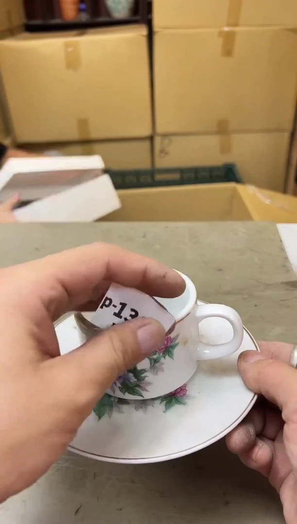 瓷片1386四单聚宝缘海陶精选